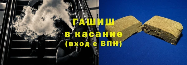 каннабис Вязники